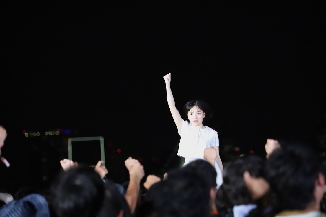 ヤなことそっとミュート