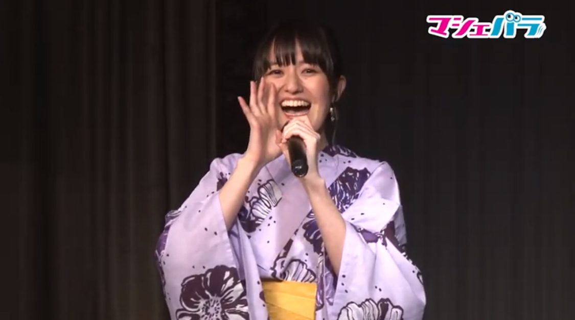 Misaki（トライアル期間 第5位）