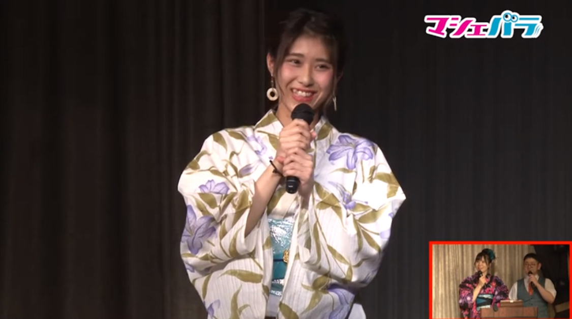 愛美（トライアル期間 第6位）