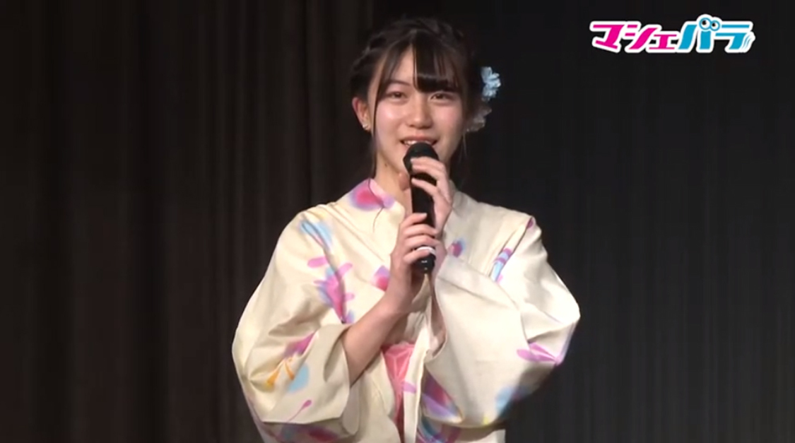 古川莉子（トライアル期間 第7位）