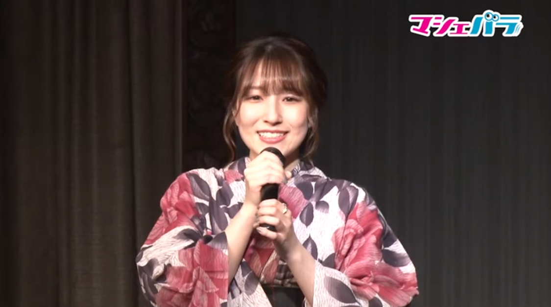 由梨絵（トライアル期間 第8位）