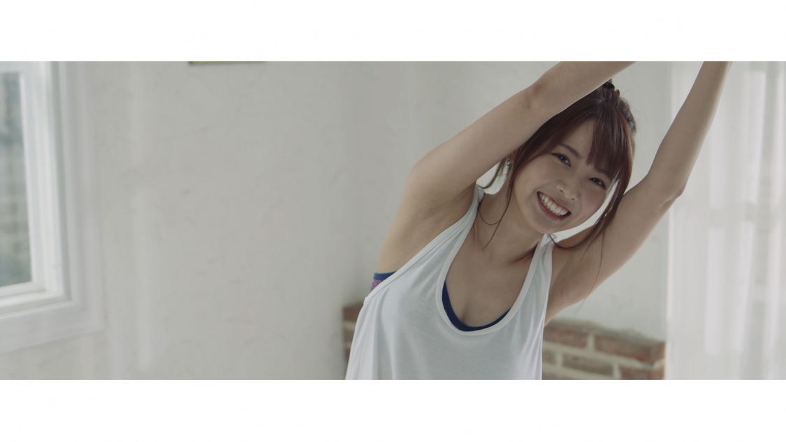 「どれくらい好きになれば」MVより