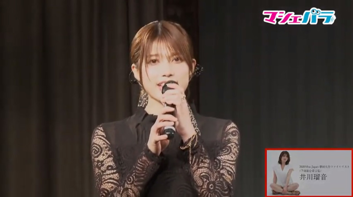 井川瑠音（予選2位通過）＜2020Miss Japan＞静岡県大会