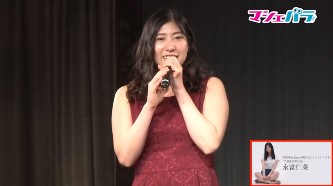 永富仁菜（予選5位通過）＜2020Miss Japan＞静岡県大会