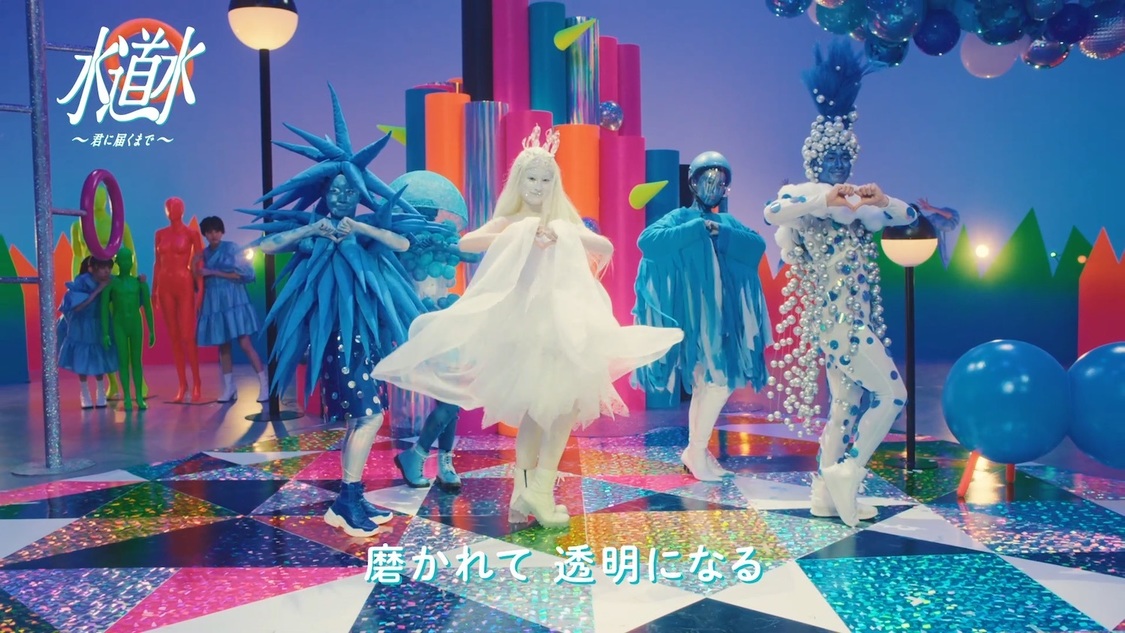 「Sweet of Sweet～君に届くまで～」WEB動画より