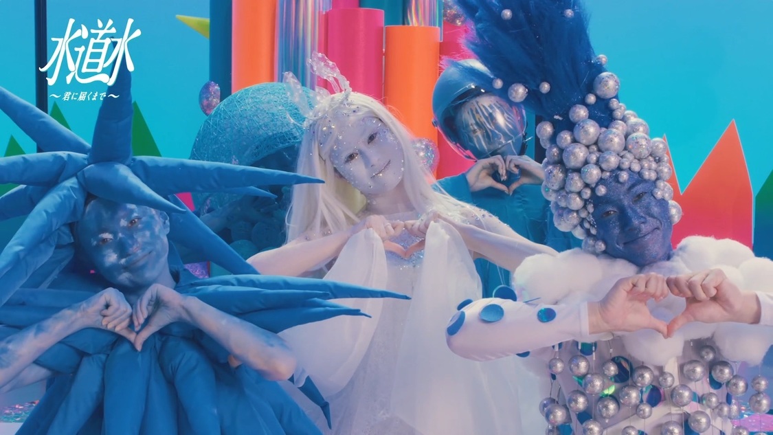 「Sweet of Sweet～君に届くまで～」WEB動画より