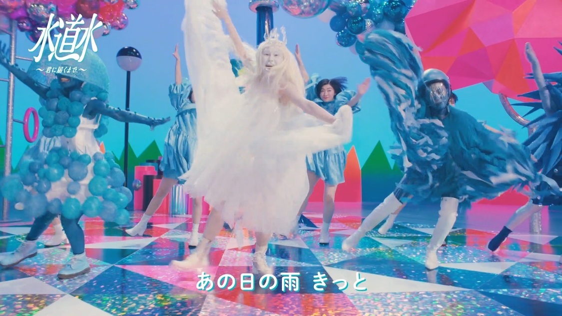 「Sweet of Sweet～君に届くまで～」WEB動画より