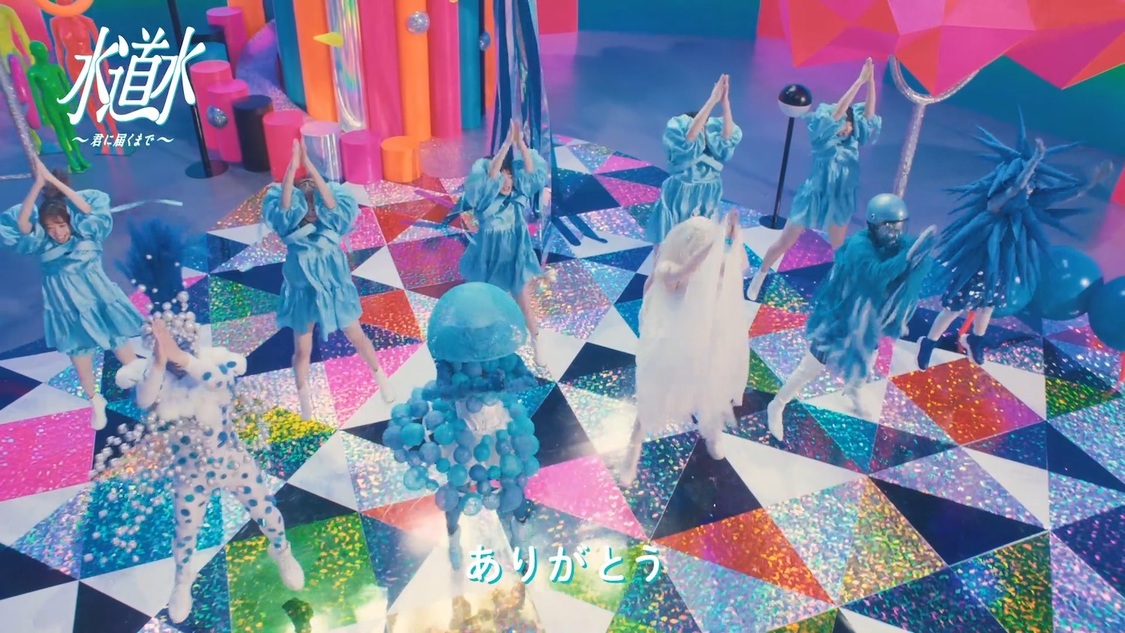 「Sweet of Sweet～君に届くまで～」WEB動画より