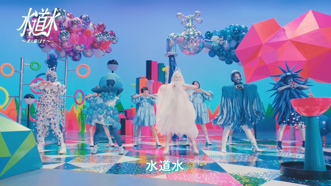 「Sweet of Sweet～君に届くまで～」WEB動画より