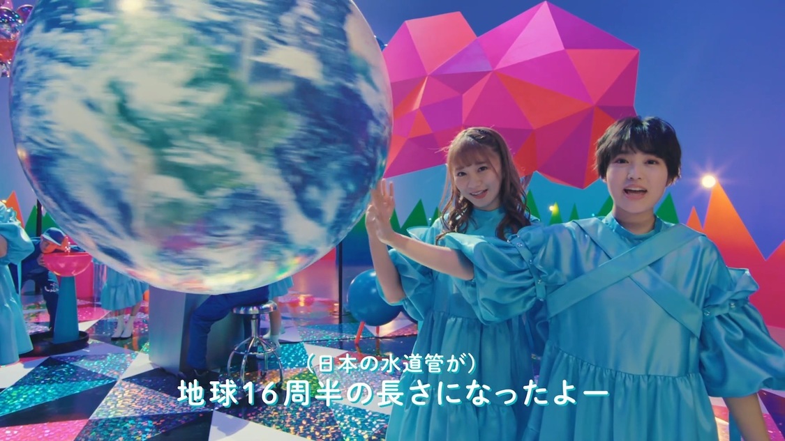 「Sweet of Sweet～君に届くまで～」WEB動画より