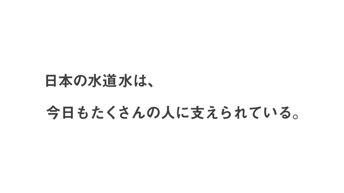 「Sweet of Sweet～君に届くまで～」WEB動画より