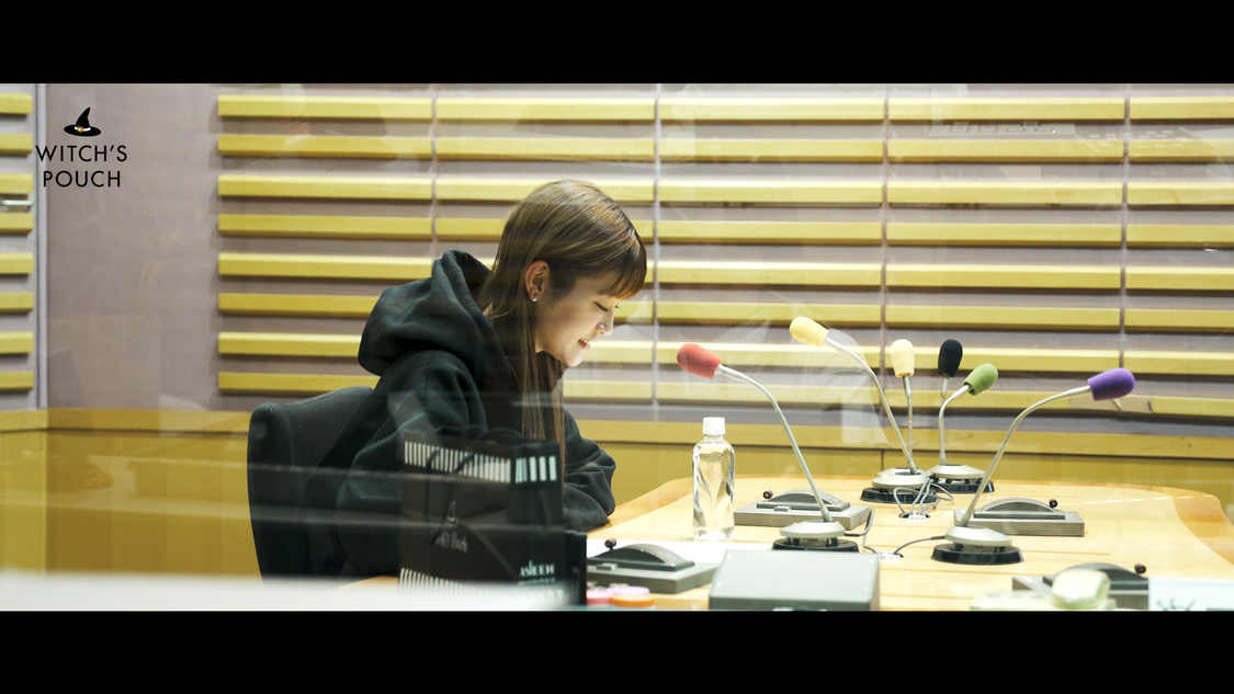 生見愛瑠『Witchs Pouch（ウィッチズポーチ）』ラジオCM第2弾