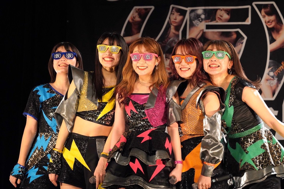 ＜アップアップガールズ（仮） We Need Fun＞（2020年3月28日）