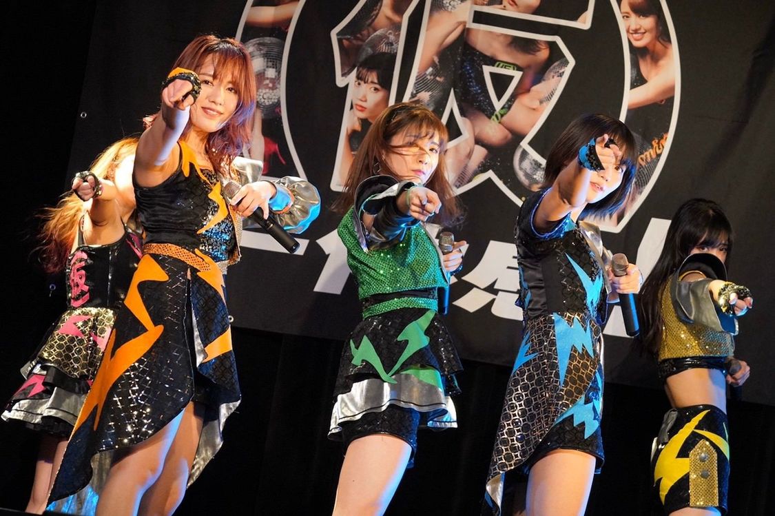 ＜アップアップガールズ（仮） We Need Fun＞（2020年3月28日）