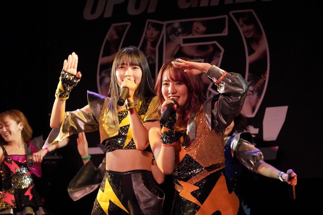 ＜アップアップガールズ（仮） We Need Fun＞（2020年3月28日）