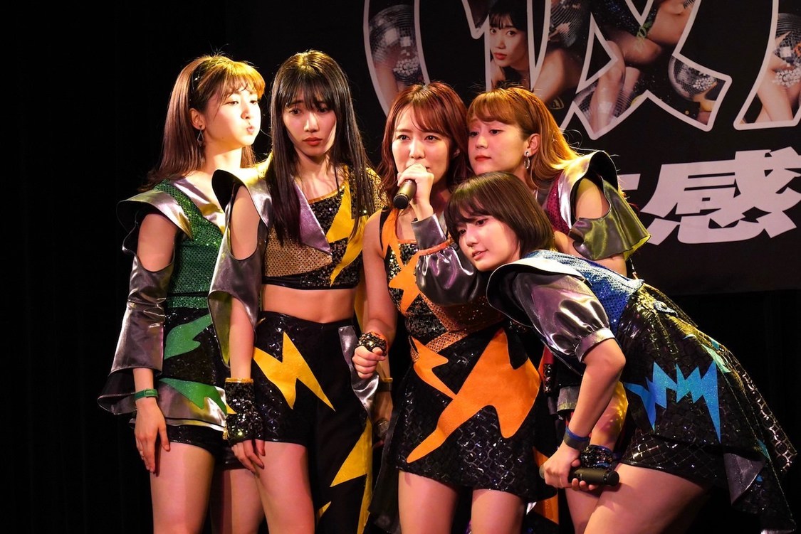 ＜アップアップガールズ（仮） We Need Fun＞（2020年3月28日）