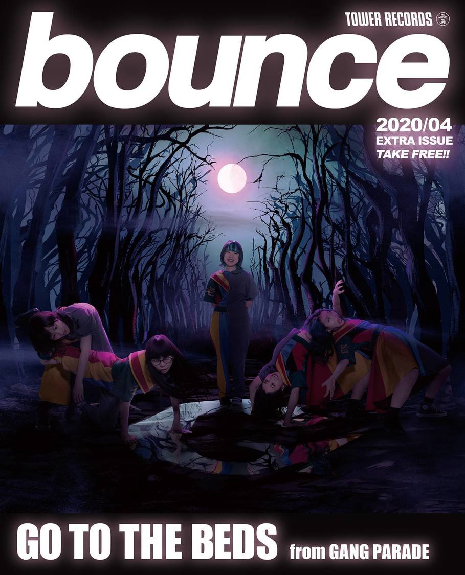 『別冊bounce』