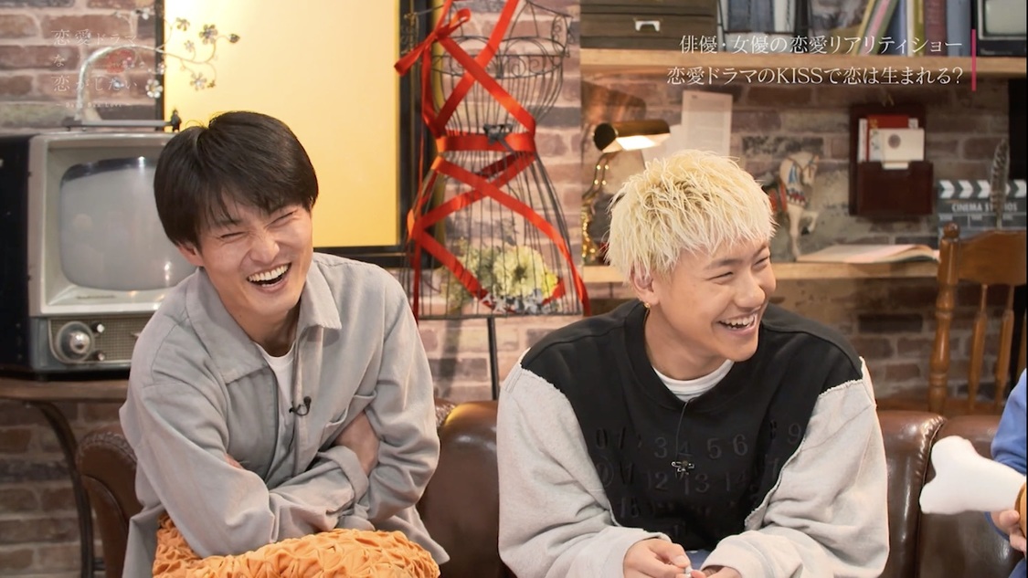 『恋愛ドラマな恋がしたい～Bang Ban Love～』（C）AbemaTV