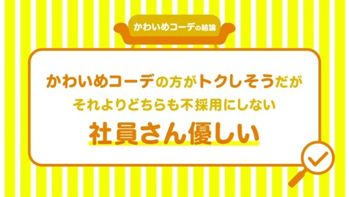 『広瀬アリスのロペピクチャンネル』より