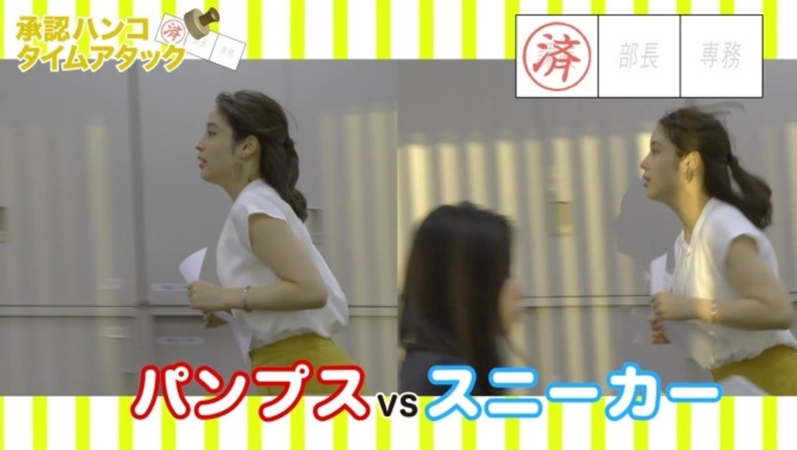 『広瀬アリスのロペピクチャンネル』より