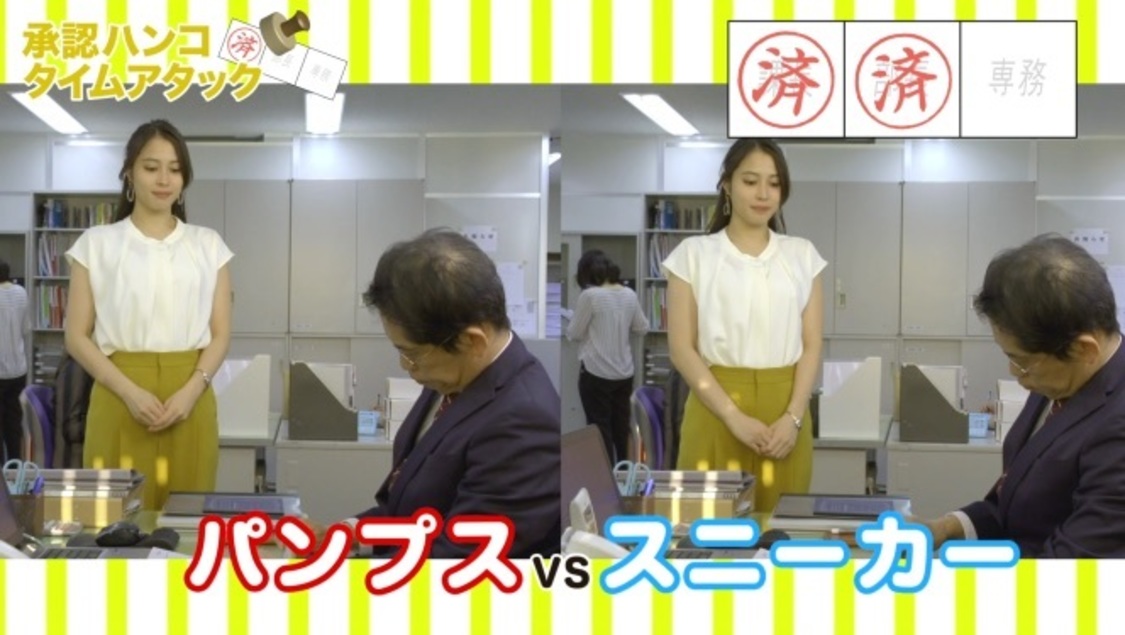 『広瀬アリスのロペピクチャンネル』より