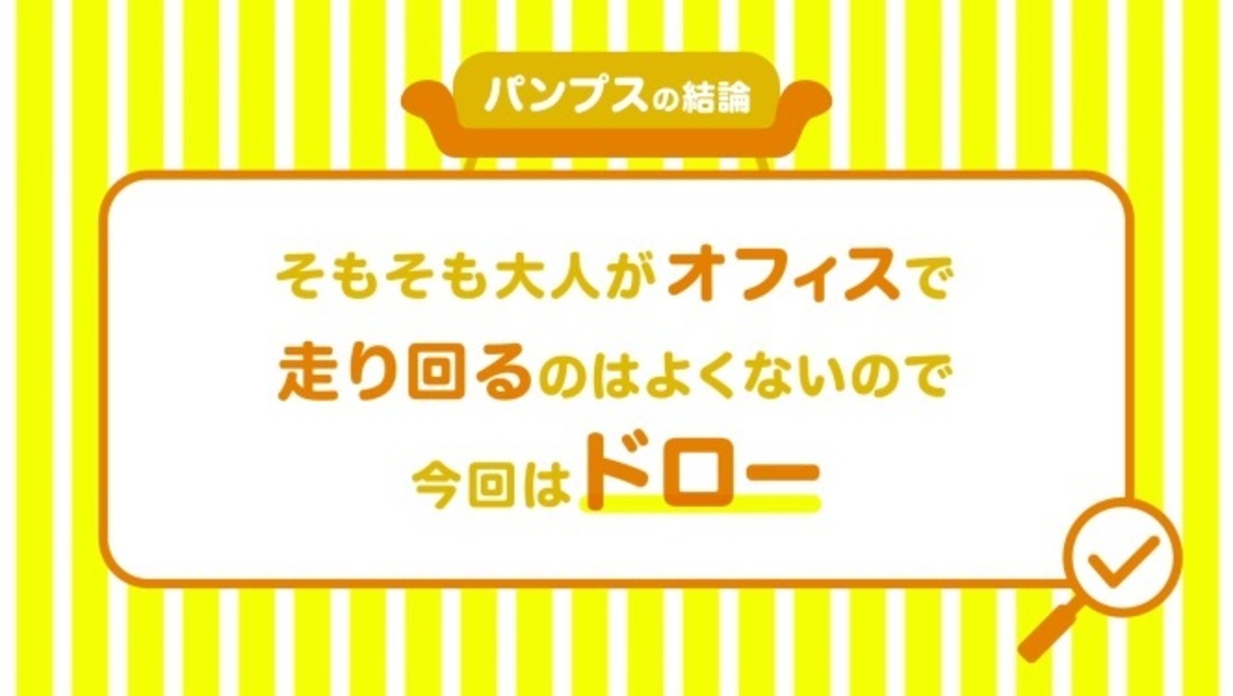 『広瀬アリスのロペピクチャンネル』より