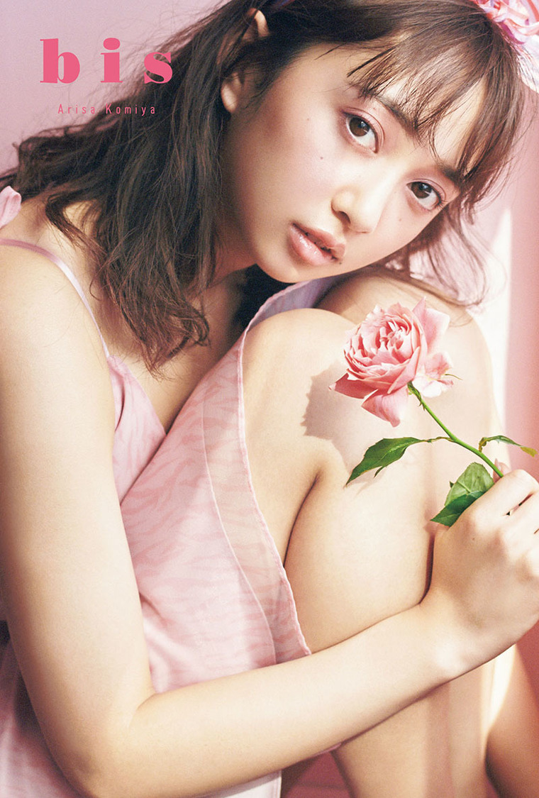 ポストカード特典 セブンネット 小宮有紗