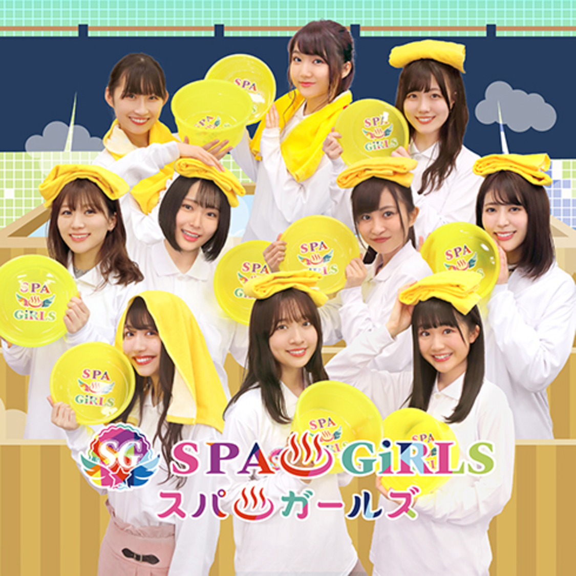 SUPER☆GiRLS公式Twitterアイコン