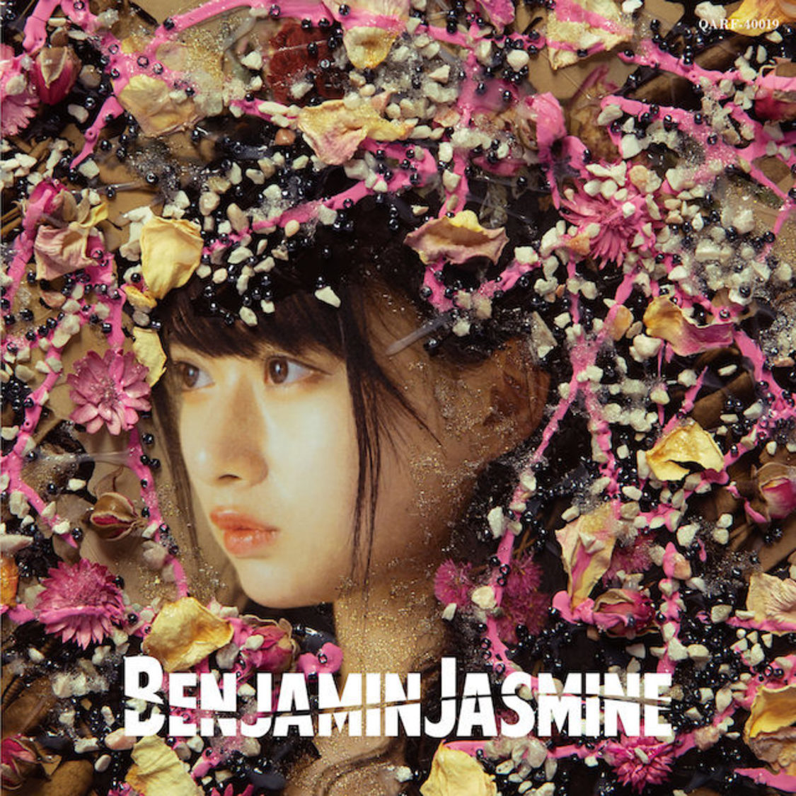 1stミニアルバム『BenjaminJasmine』吉永杏菜盤