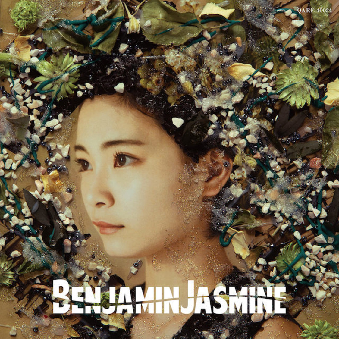 1stミニアルバム『BenjaminJasmine』日高里緒盤
