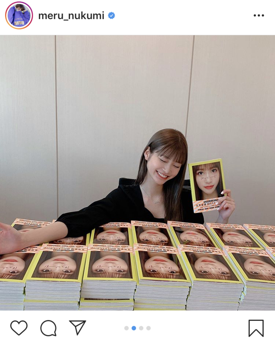 生見愛瑠公式Instagramより