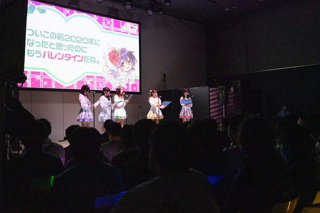 ＜Z/X presents SHiFT バレンタインライブ2020~みんな大好きだよ♪~＞（2020年2月22日）ベルサール秋葉原
