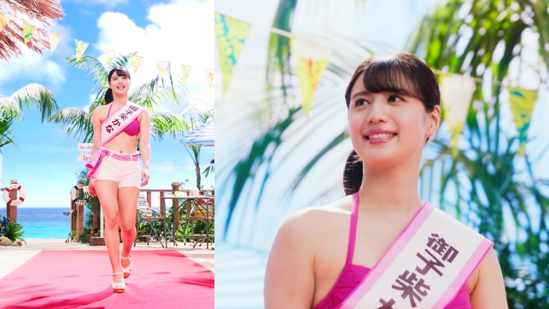 SANYOグループの企業CM