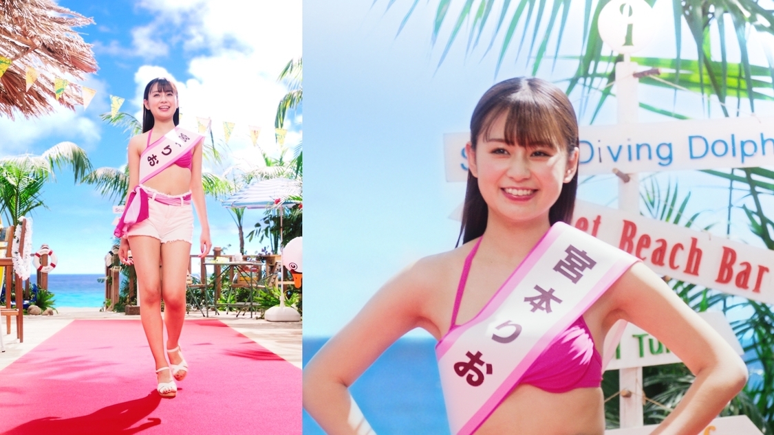 SANYOグループの企業CM