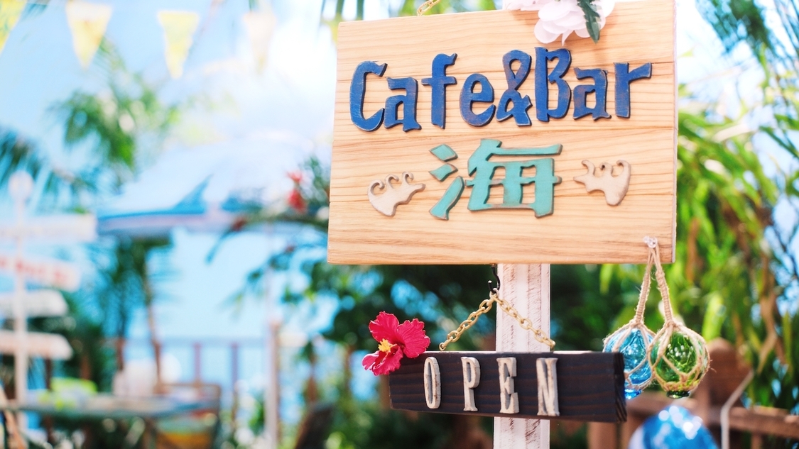 SANYOグループの企業CM