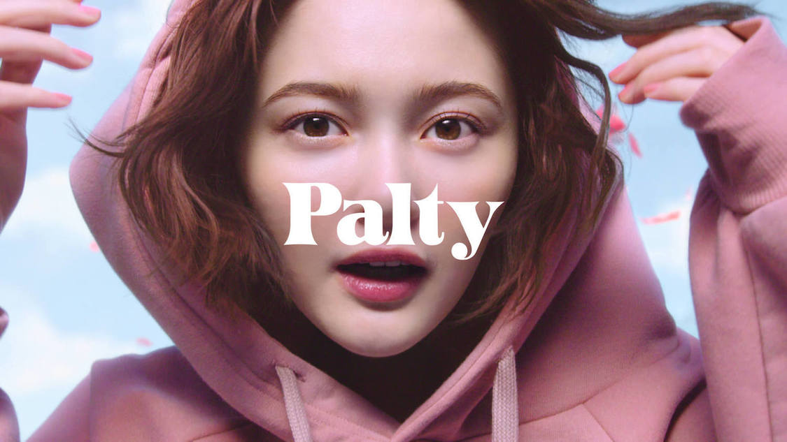 パルティカラーリングミルク 今の気分で塗りかえる』篇より