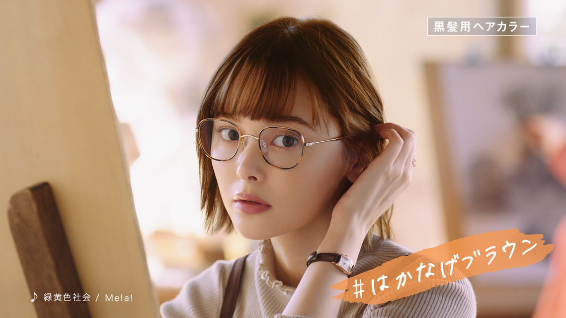 パルティカラーリングミルク 今の気分で塗りかえる』篇より