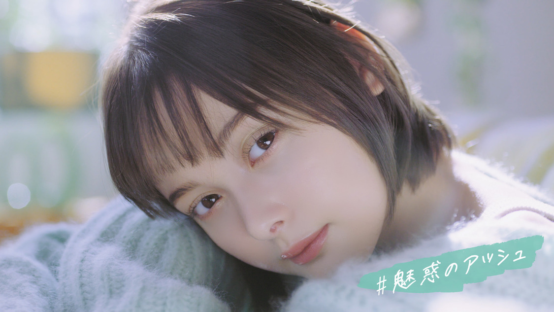 パルティカラーリングミルク 今の気分で塗りかえる』篇より