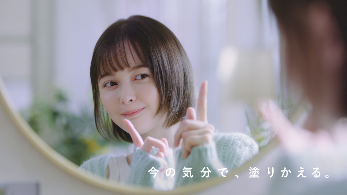 パルティカラーリングミルク 今の気分で塗りかえる』篇より