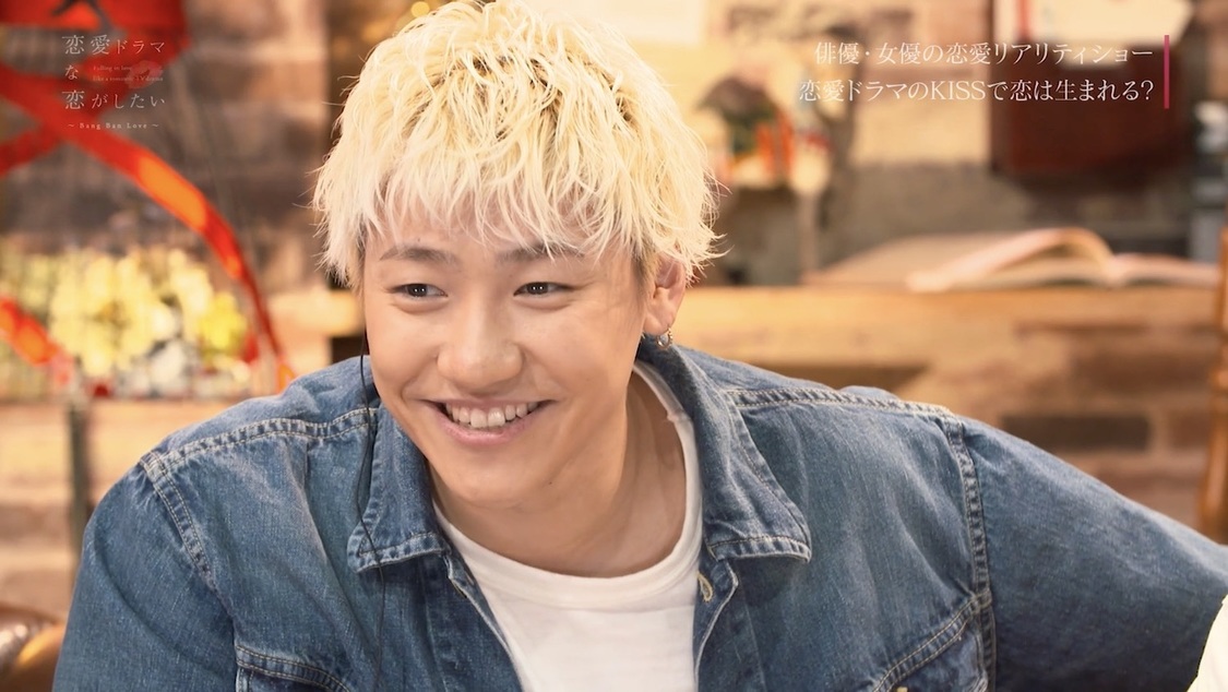 『恋愛ドラマな恋がしたい～Bang Ban Love～』（C）AbemaTV