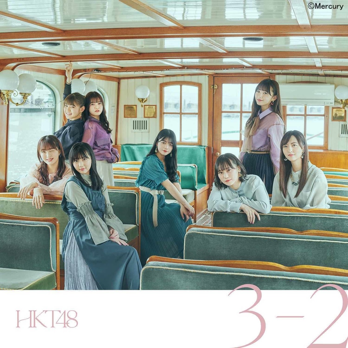 HKT48 13thシングル「３−２」[通常盤 TYPE  B]（©Mercury）
