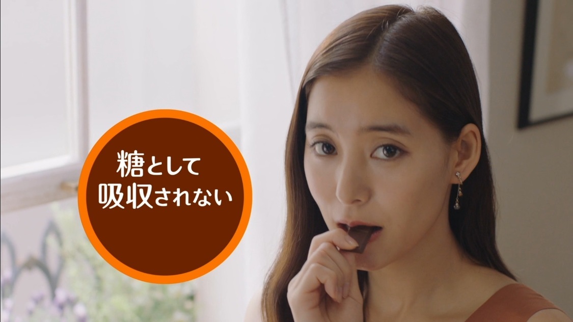 『オリゴスマート』新テレビCM『オリゴ糖の唄』篇より