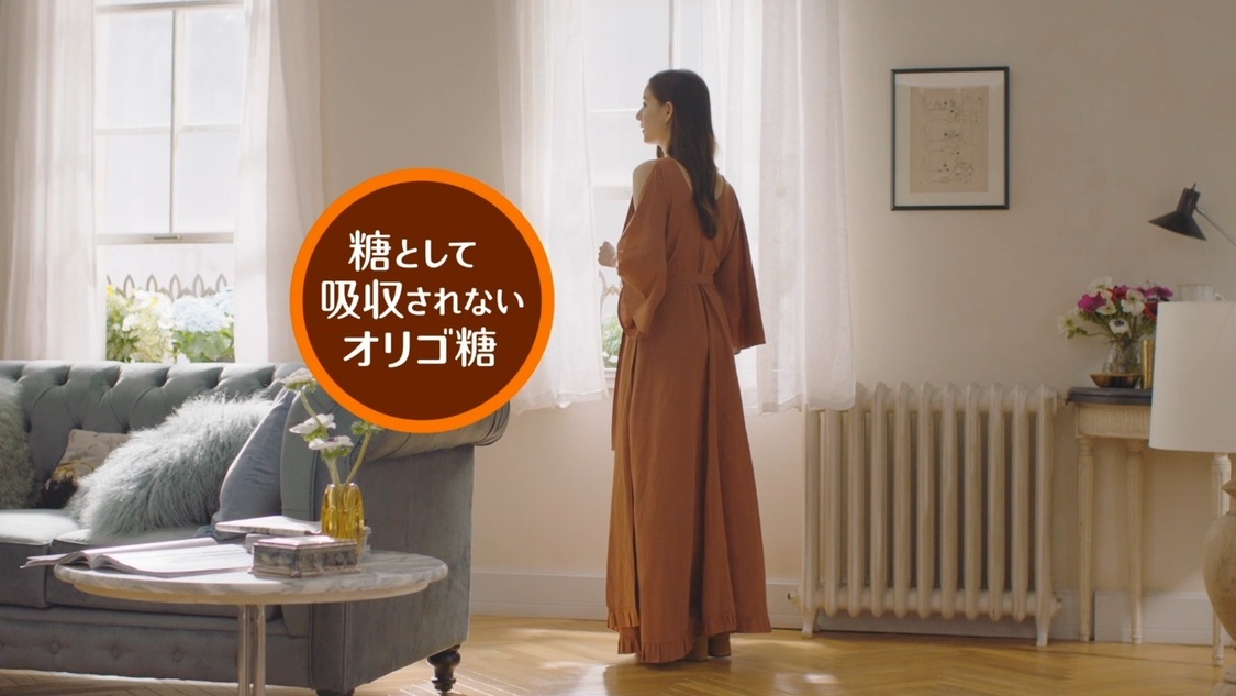 『オリゴスマート』新テレビCM『オリゴ糖の唄』篇より