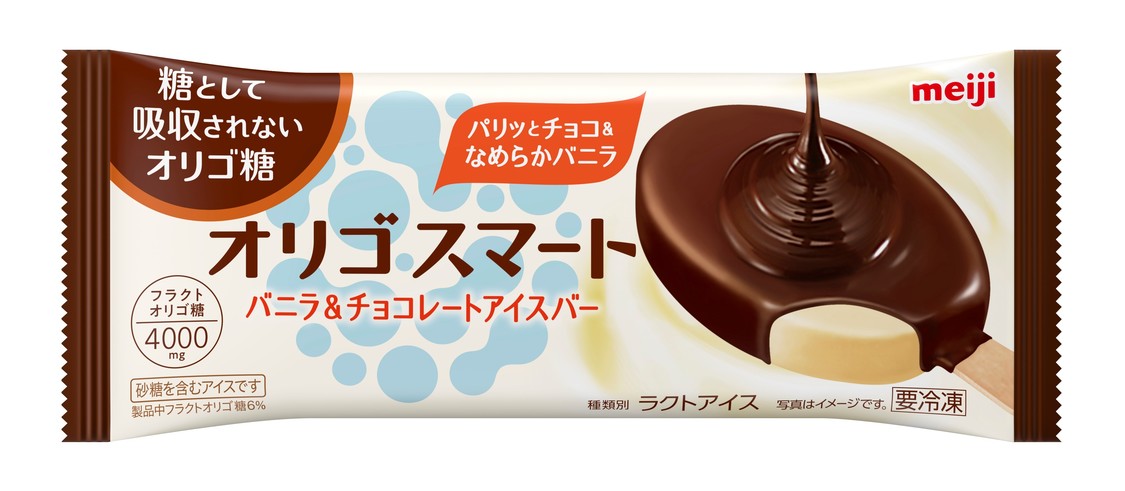 「オリゴスマートバニラ&チョコレートアイスバー」