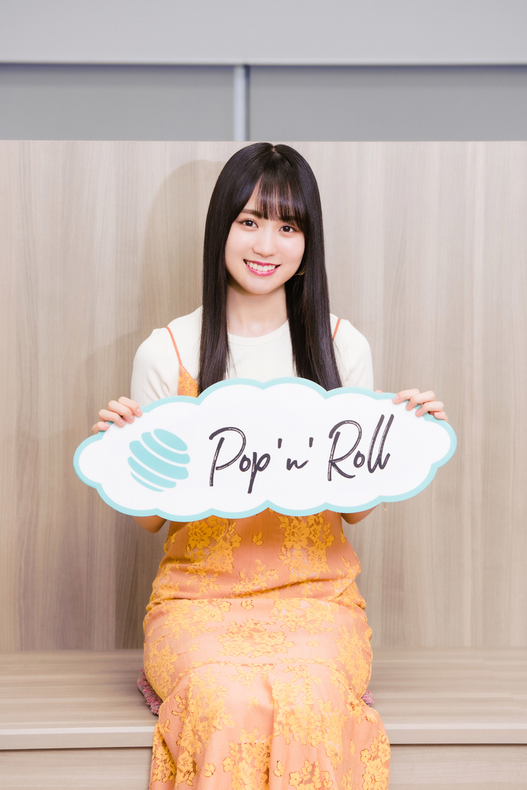 賀喜遥香（乃木坂46）