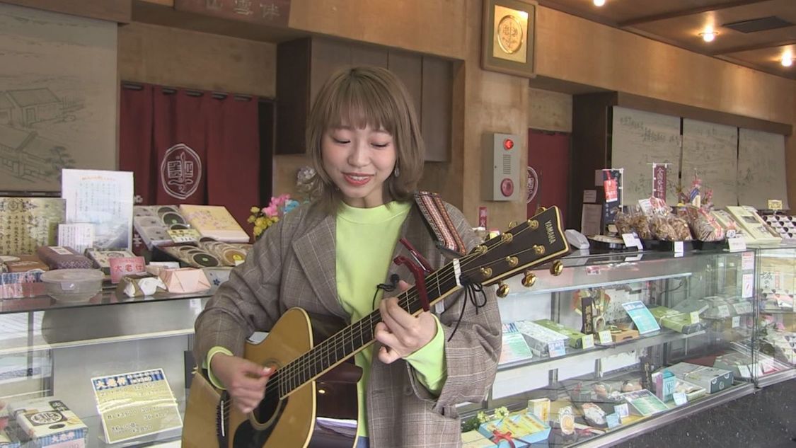 CBCテレビ『メイプル超音楽』内『シンガー・大矢梨華子の東海三県 弾き語り旅』より