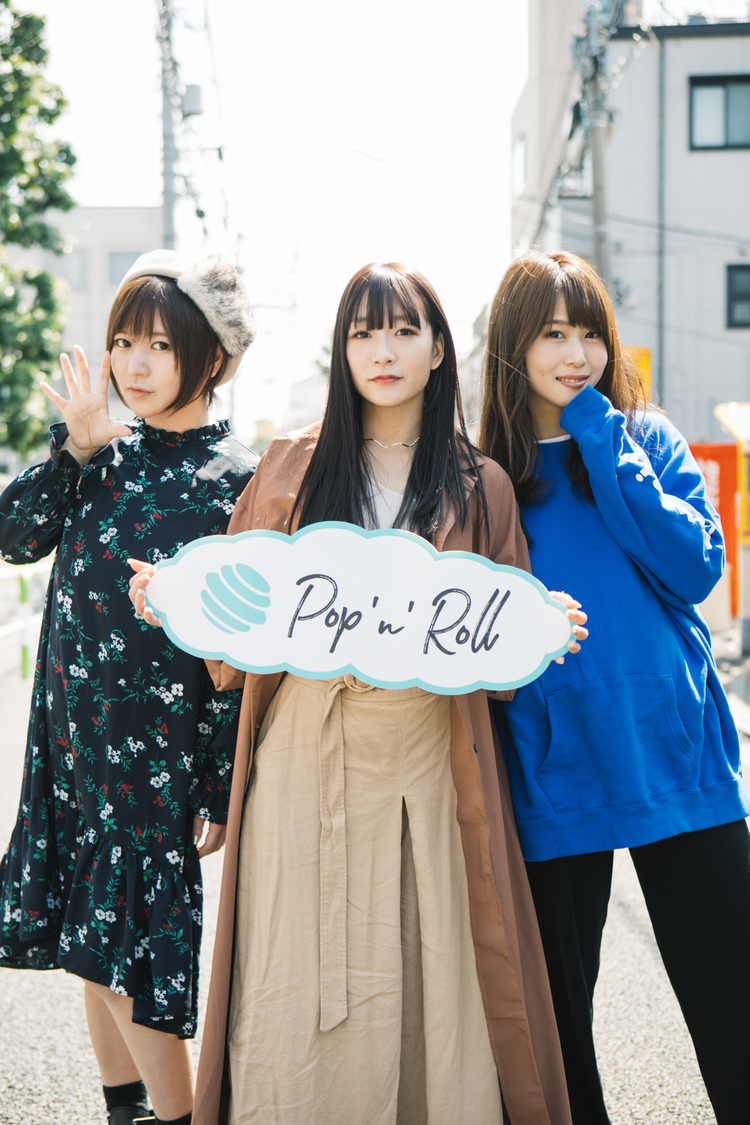 あゆみくりかまき