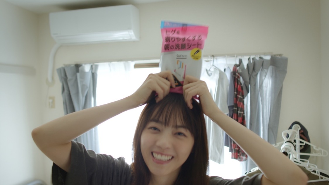 『ヒゲを剃りやすくする朝の洗顔シート「幸せな朝 篇」』