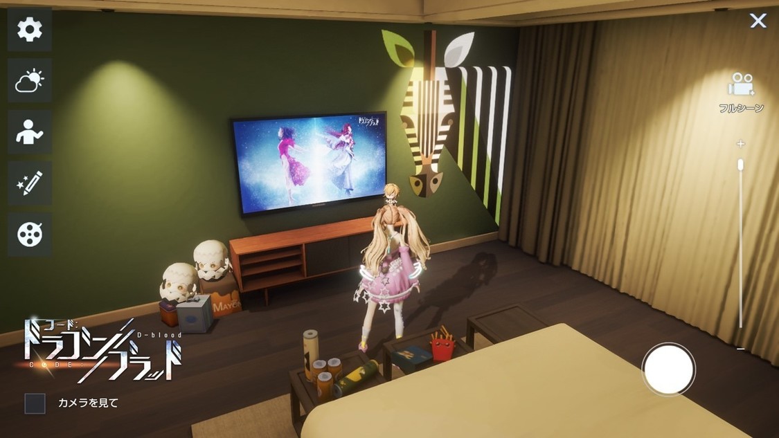 (C)Tencent Games 　(C)ARCHOSAUR GAMES