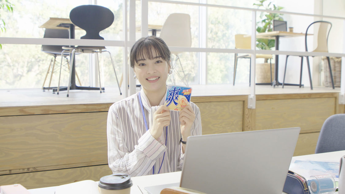 広瀬すず、ロッテ『爽』新CM「おいしい休憩」篇より